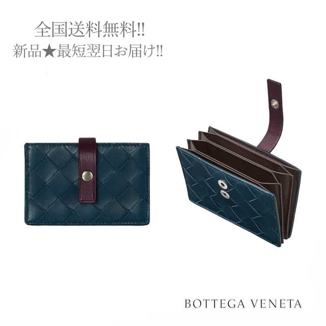 BOTTEGA VENETA ボッテガ ヴェネタ カードケース アコーディオン